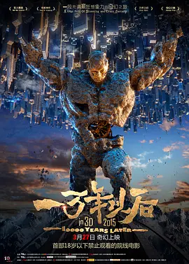 妻子的杀手锏
